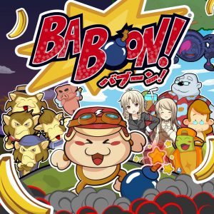 Baboon!®